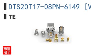 DTS20T17-08PN-6149 [V001]